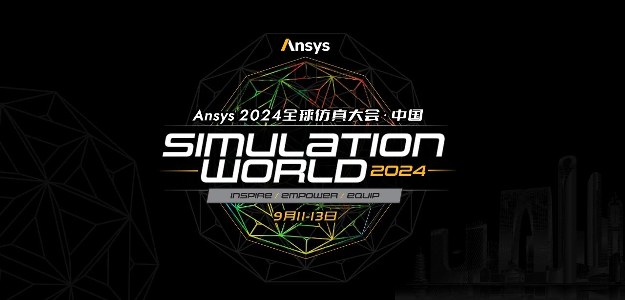 微信图片_20240711131400.jpg