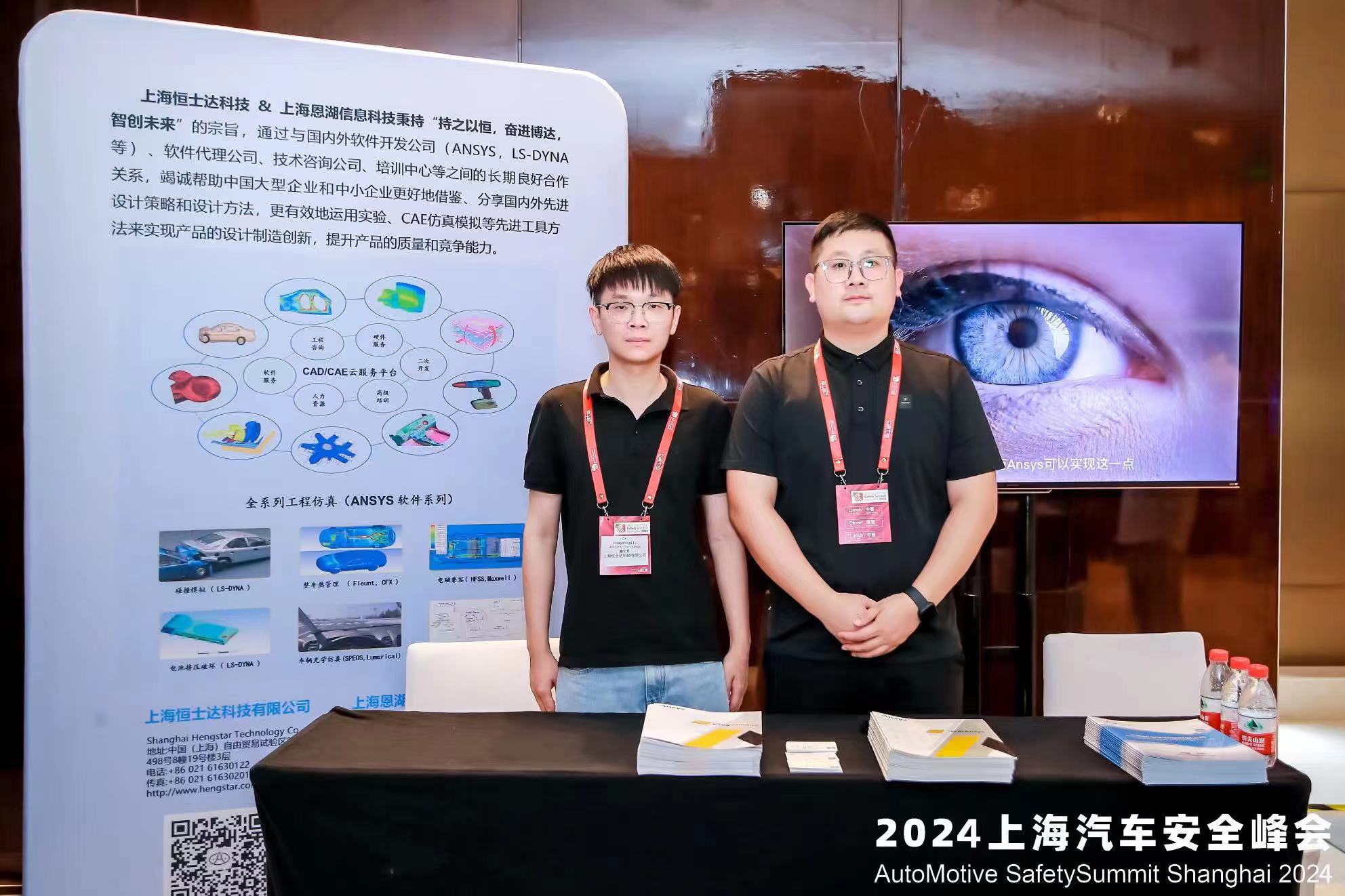 微信图片_20240722100641.jpg