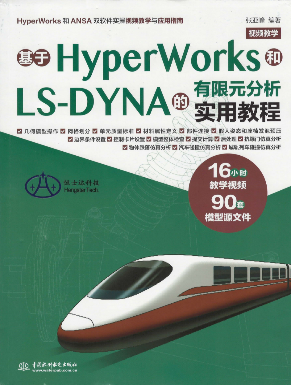 微信图片_20240816195646(1).png