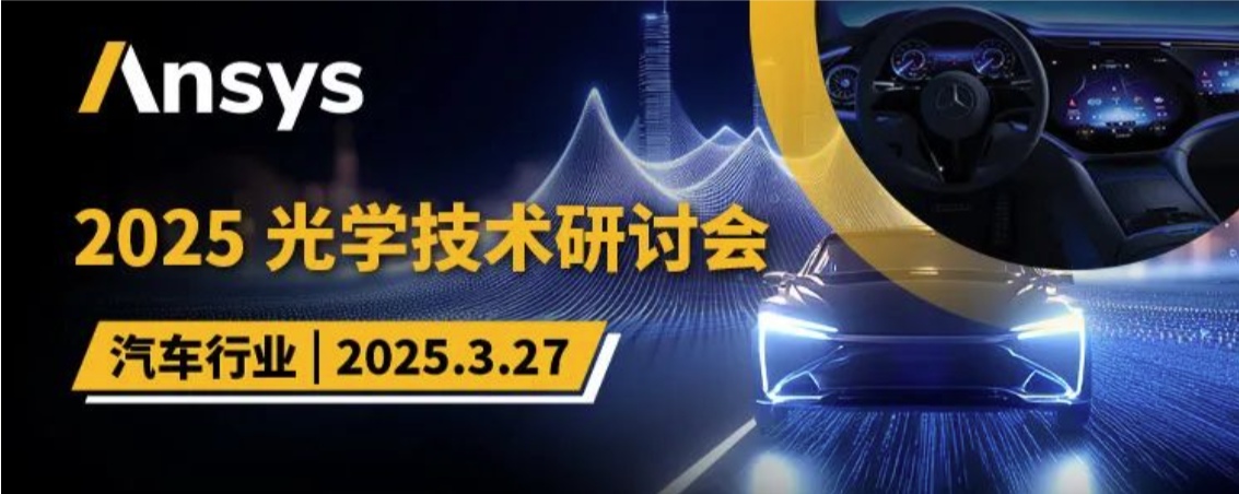 微信图片_20250311144207.png