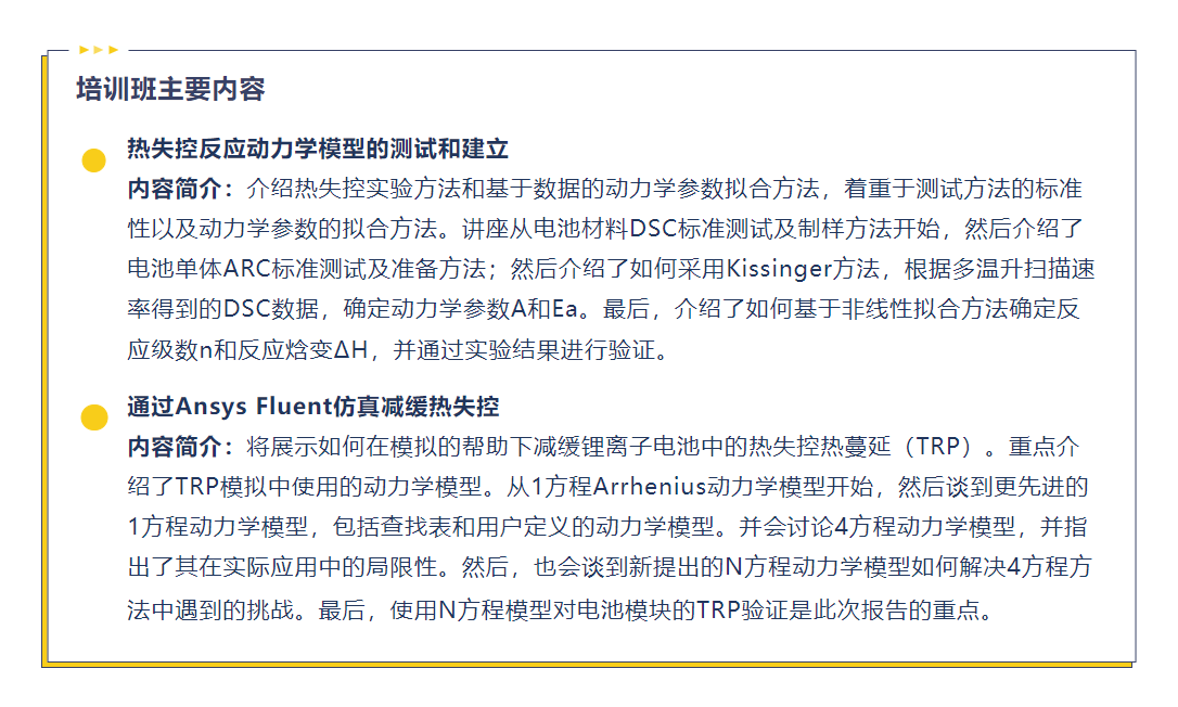 1746698593827992.png 微信图片_20250508180302.png