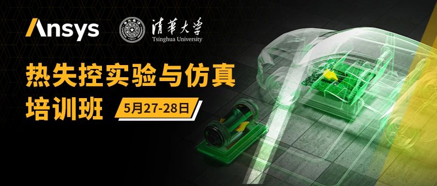 1746698664816670.jpg 微信图片_20250508180107.jpg