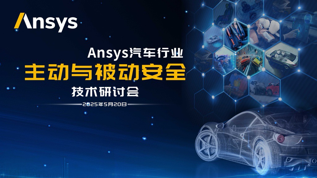 微信图片_20250528104445.png