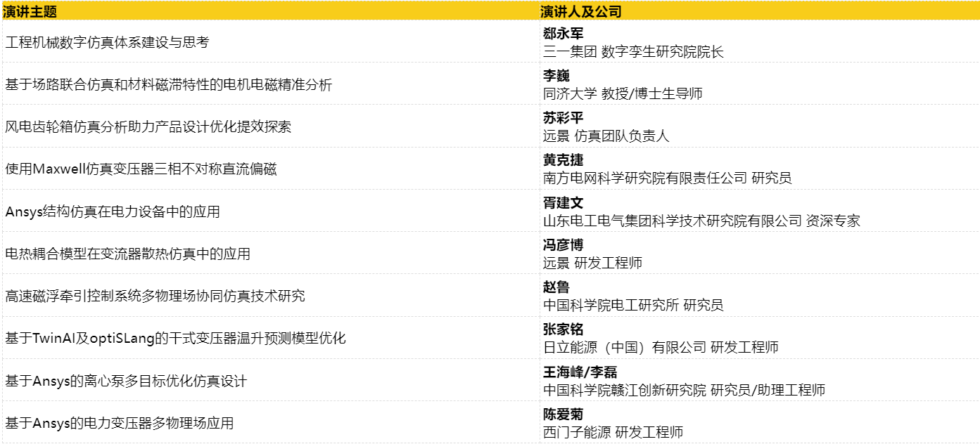 1753861578930702.png image.png