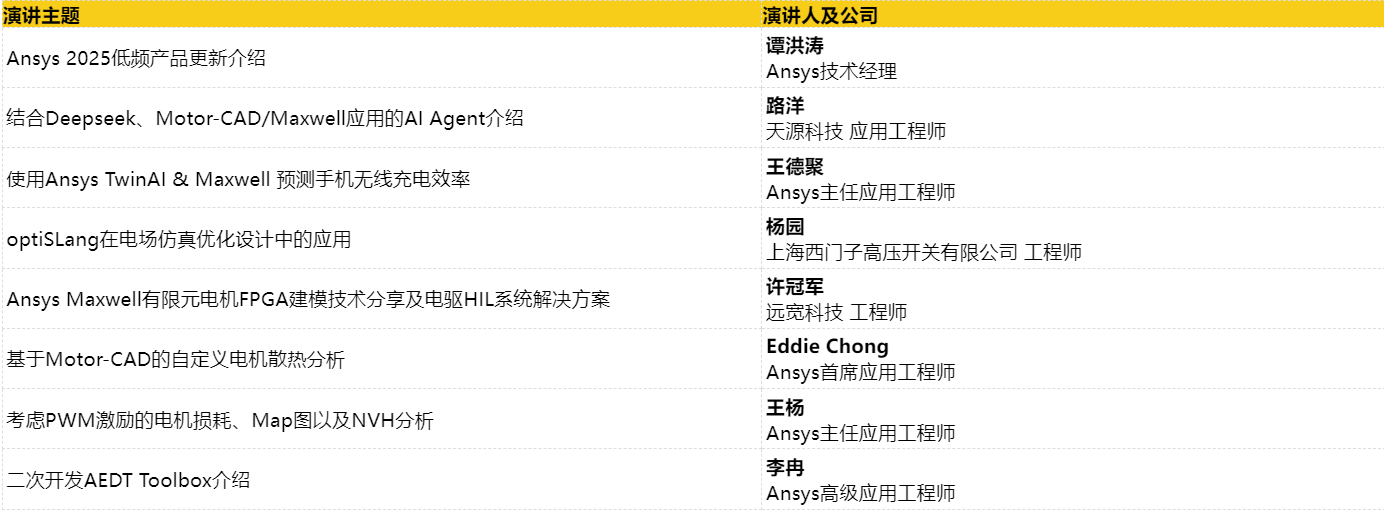 1753862153723828.png image.png