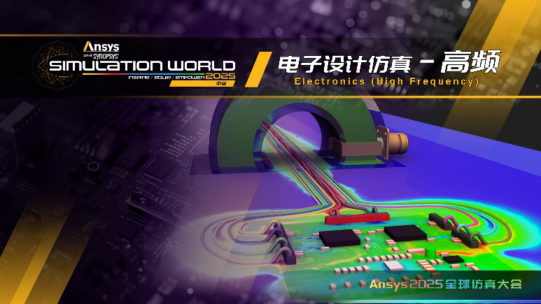 1753863976874846.png 电子设计.png