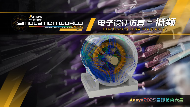 1753864011795841.png 电子设计低频.png