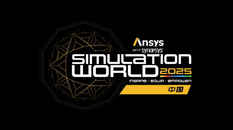 1758782262570312.png 微信图片_20250925110432_58_69.png