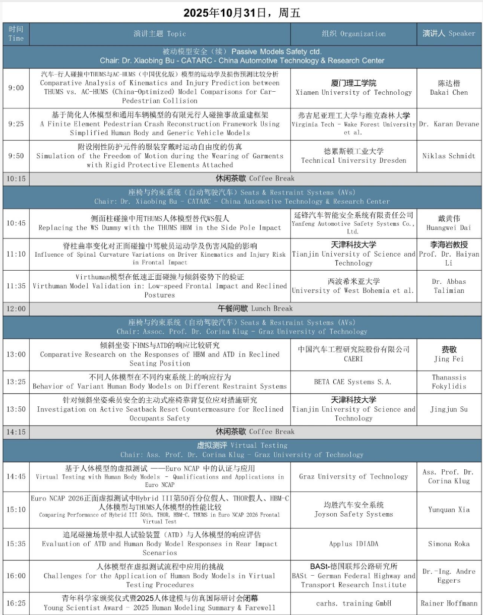 1760424771603434.png image.png