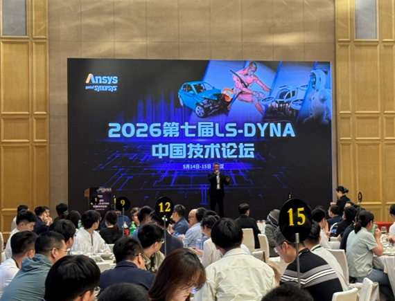 微信图片_20260601093605_642_20.png