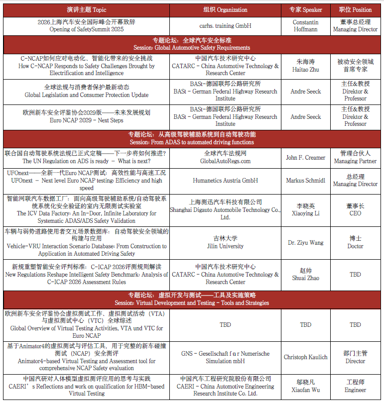 1782294102575243.png 微信图片_2026-06-23_163701_199.png