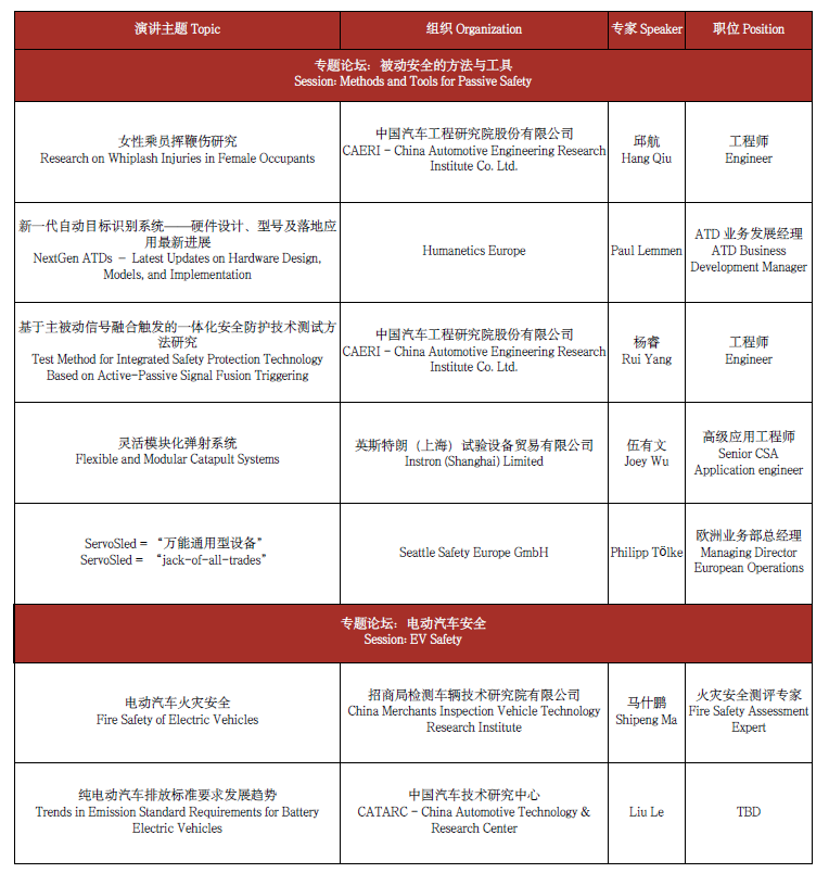 1782294118701703.png 微信图片_2026-06-23_163714_646.png